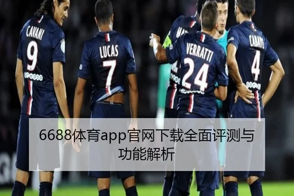 img_1780510820817_37_0_691.jpg